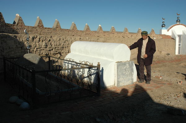 Бабакумар Хинаят