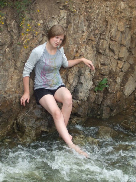 София Еремеева