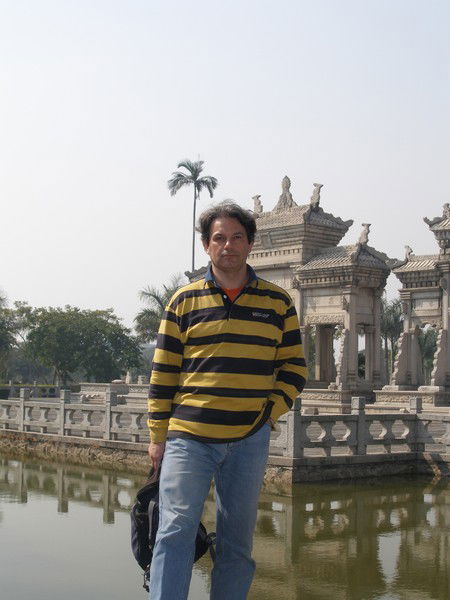 Артур Александров