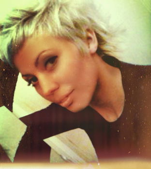 Фисташка Плюшевая