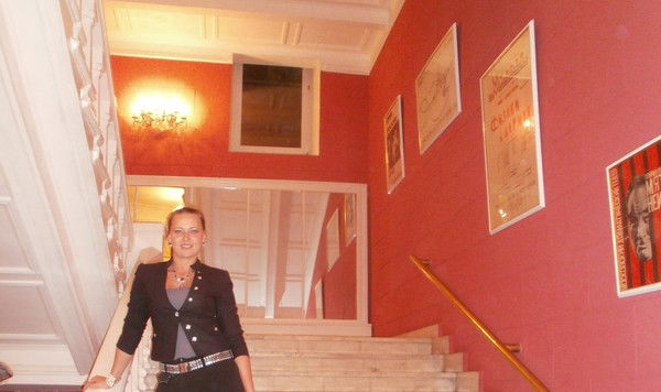 Екатерина Т