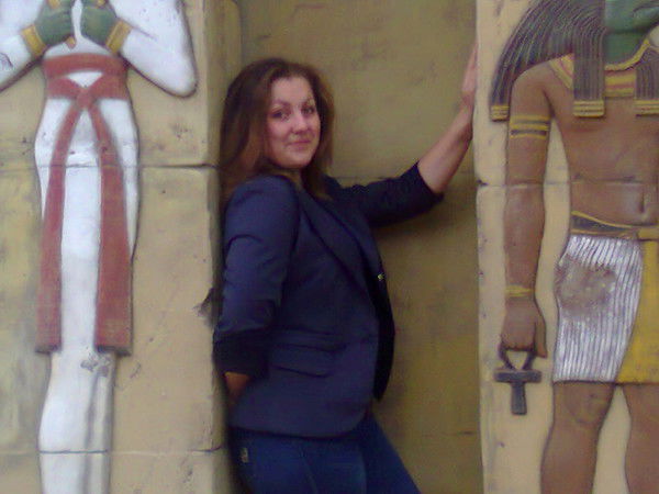 Алена Супрович