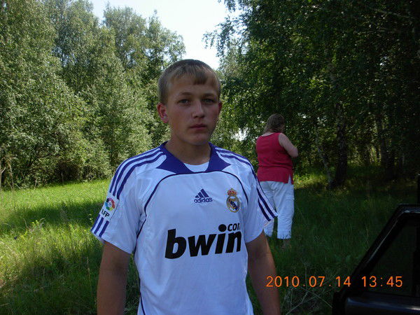 Роман Дёмин