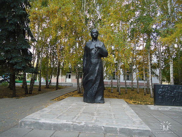 Администрация Лузино