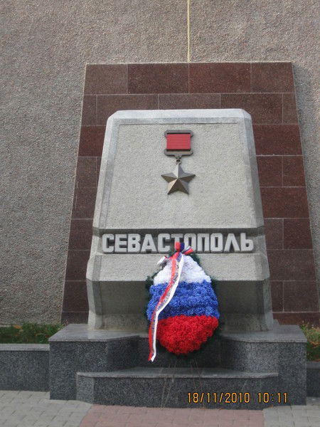 Татьяна Семеринова