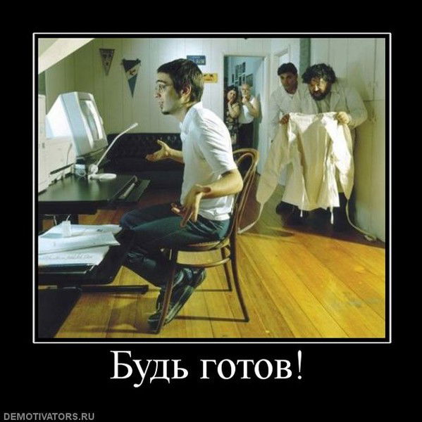 Мартынов Алексей