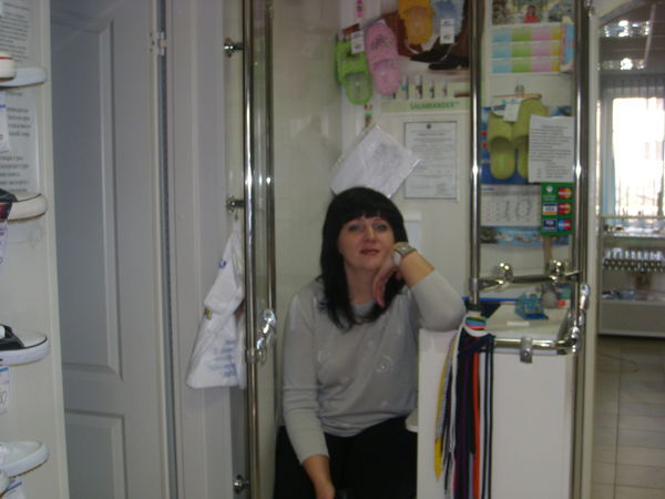 Татьяна Росновская