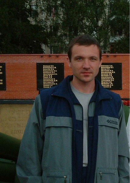 Сергей Калинин