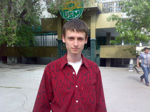 Артур Григорица