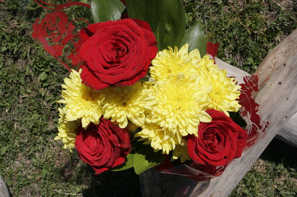 Осана Незнамо