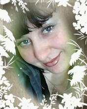 Валентина Досаева