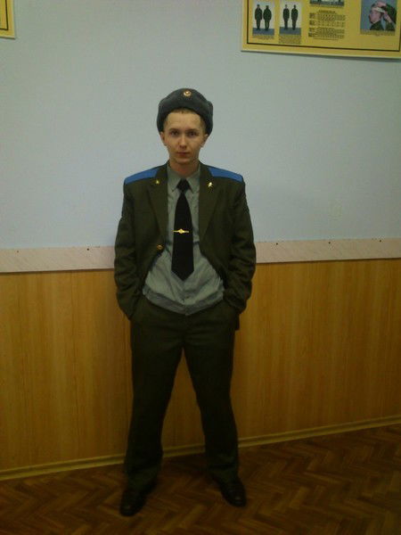 Андрей Аликин