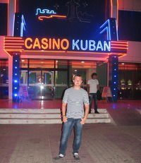 Данил Непочатых