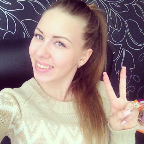 Екатерина Леонтьева