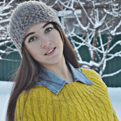 Анастасия Мосейчук