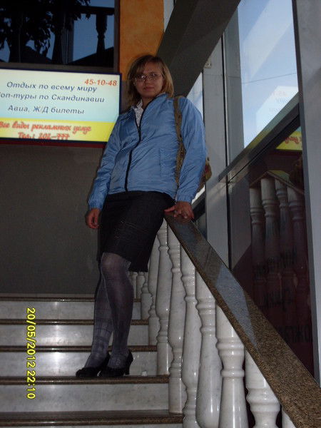 Алиса Марченко