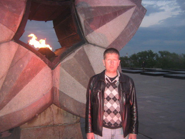 Виталик Урун