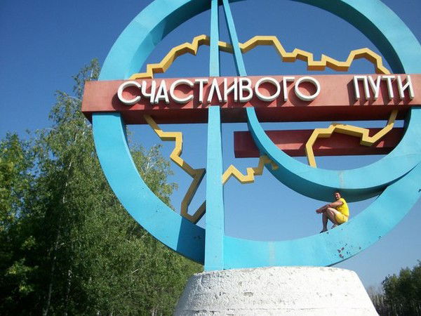 Алексей Молоткин