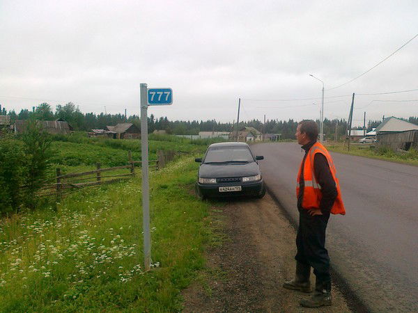 Илья Тимофеев