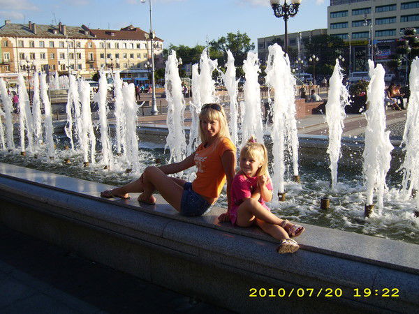 Таня Терентьева