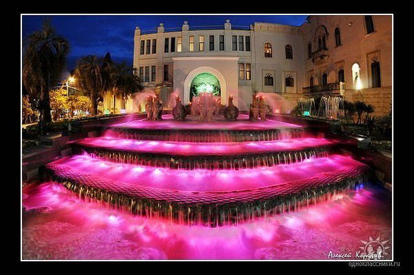 Манана Иванба