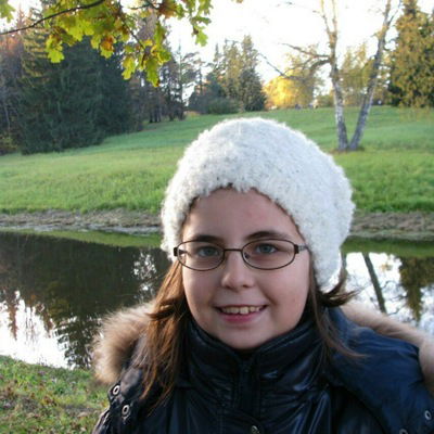 Юлия Шубина