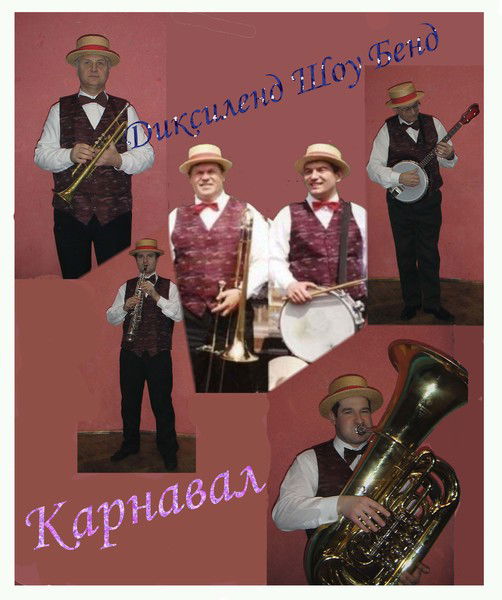 Виктор Голованов