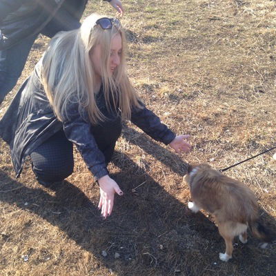 Екатерина Зуева