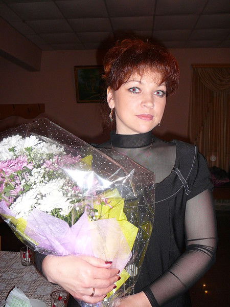 Елена Гонза