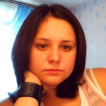 Иришка Ириша