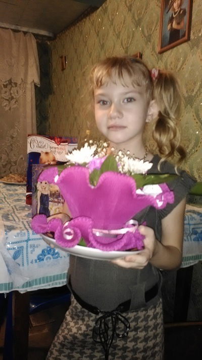 Саша Митрофанова