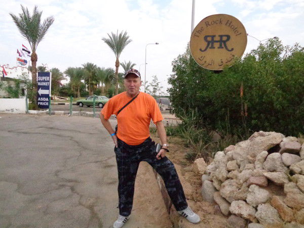 Сергей Сырейщиков