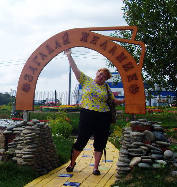 Елена Ковалюк