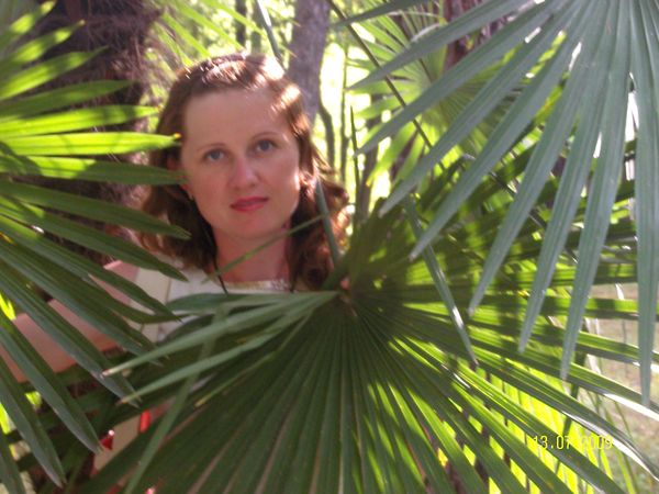 Елена Глазкова