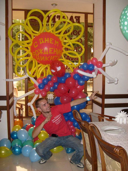 Костя Ожуженко