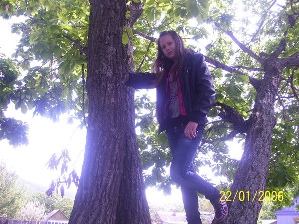 Екатерина Романова