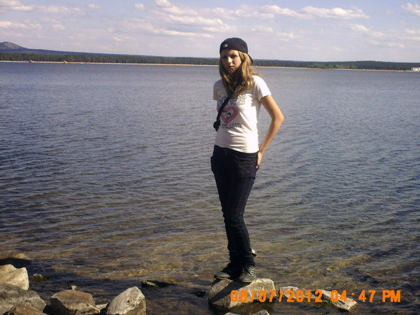 Дашка=))) Играю В Тюрягу