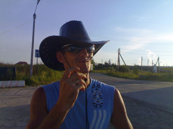 Сергей Клюев