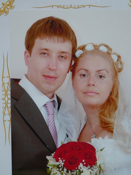 Дмитрий Ерёменко