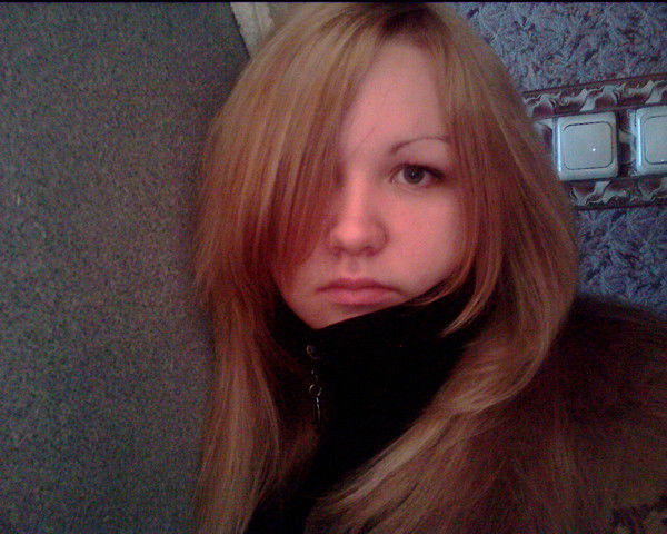 Галюся Хачко