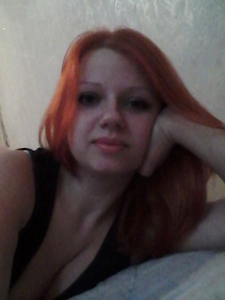 Госпожа Незнакомка