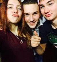 Димон Жигалёв