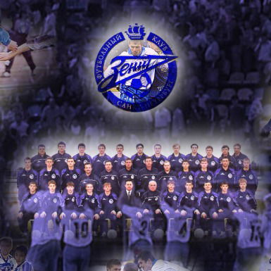 Дмитрий Исаченко