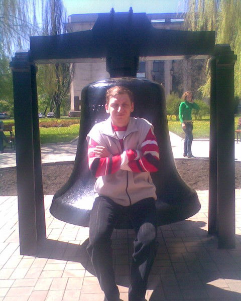 Шаровар Роман