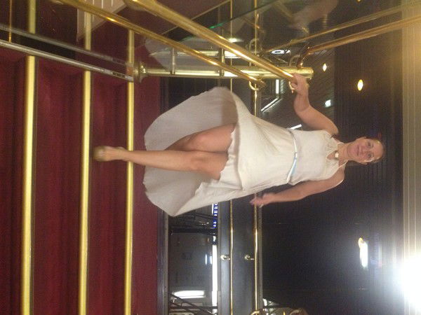 Инна Махнач