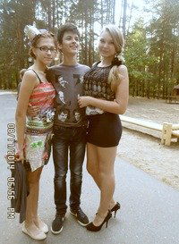 Галина Прохорова