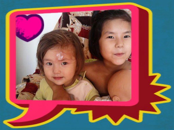 Бактыгуль Убишева