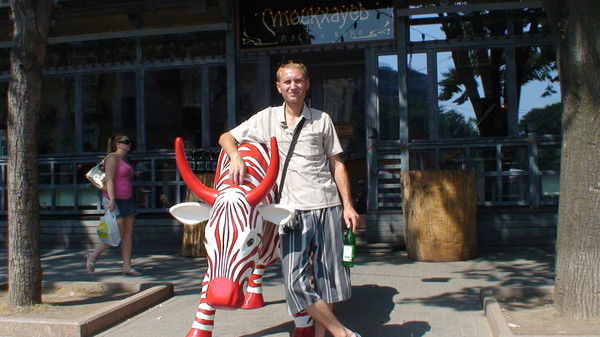 Сергей Сергей