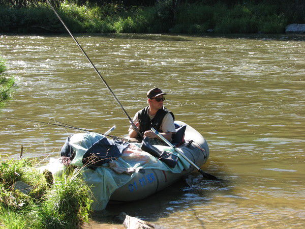 Ушлый Рыбак