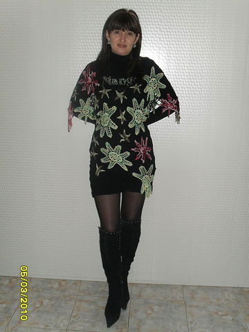 Марина Маринина